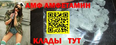 альфа пвп VHQ Ирбит