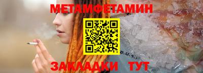 каннабис Изобильный