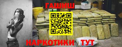 каннабис Изобильный