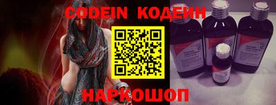 каннабис Изобильный