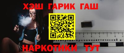 альфа пвп VHQ Ирбит