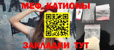кокс Мариинск
