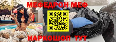 каннабис Изобильный