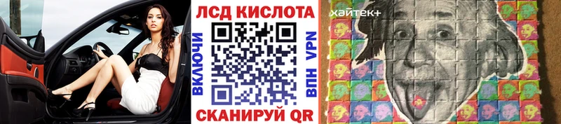 Марки N-bome 1500мкг  Красноуфимск 