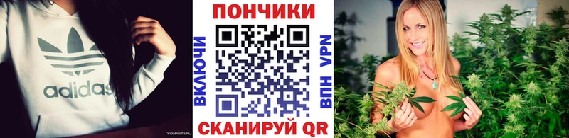 МАРИХУАНА Amnesia  Красноуфимск 